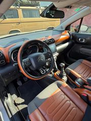 Citroen C3 Aircross 2021 Citroën C3 Aircross 1.2 PureTech 110hp – 2021 – Full Extr-thumb-14