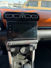Citroen C3 Aircross 2021 Citroën C3 Aircross 1.2 PureTech 110hp – 2021 – Full Extr-thumb-15