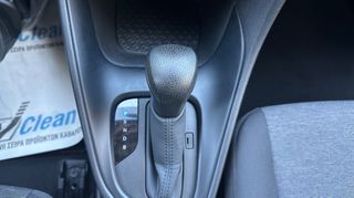 Toyota Yaris 2022 1500cc ACTIVE HYBRID 125HP ΕΛΛΗΝΙΚΟ-thumb-32