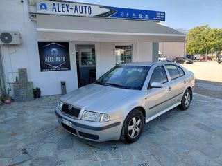 Skoda Octavia 2002 1.6 ΠΡΩΤΟ ΧΕΡΙ