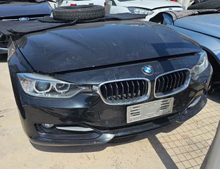 ΜΟΥΡΗ ΕΜΠΡΟΣ ΚΟΜΠΛΕ ( ΤΡΟΠΕΤΟ ΕΜΠΡΟΣ ) BMW ΣΕΙΡΑ 3 2012 - 2018