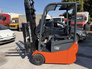 Toyota 2015 1,5