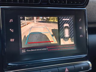 Citroen C3 Aircross 2019 FULL EXTRA OFFROAD PACK ΙΔΙΩΤΗ-thumb-14