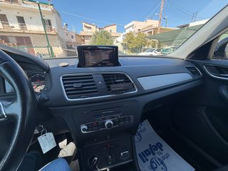 Audi Q3 2015 TFSI ACT-thumb-6