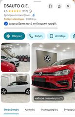Volkswagen Polo 2015 1.2 TSI Highline / 90 PS / 4 Kilindro-thumb-26