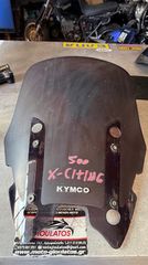 KYMCO XCITING 250-500 ΖΕΛΑΤΙΝΑ - ΑΝΕΜΟΘΩΡΑΚΑΣ