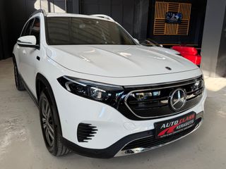Mercedes-Benz EQB 2022 250 -67cc 190hp-2022-ΔΟΣΕΙΣ ΧΩΡΙΣ ΤΡΑΠΕΖΕΣ-thumb-1