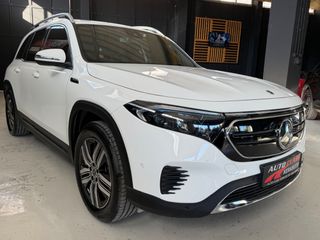Mercedes-Benz EQB 2022 250 -67cc 190hp-2022-ΔΟΣΕΙΣ ΧΩΡΙΣ ΤΡΑΠΕΖΕΣ-thumb-2
