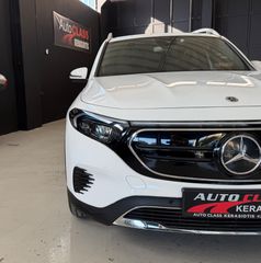 Mercedes-Benz EQB 2022 250 -67cc 190hp-2022-ΔΟΣΕΙΣ ΧΩΡΙΣ ΤΡΑΠΕΖΕΣ-thumb-4