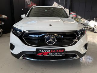 Mercedes-Benz EQB 2022 250 -67cc 190hp-2022-ΔΟΣΕΙΣ ΧΩΡΙΣ ΤΡΑΠΕΖΕΣ-thumb-5