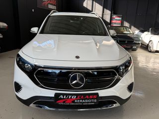 Mercedes-Benz EQB 2022 250 -67cc 190hp-2022-ΔΟΣΕΙΣ ΧΩΡΙΣ ΤΡΑΠΕΖΕΣ-thumb-6