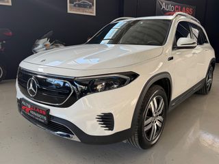 Mercedes-Benz EQB 2022 250 -67cc 190hp-2022-ΔΟΣΕΙΣ ΧΩΡΙΣ ΤΡΑΠΕΖΕΣ-thumb-8