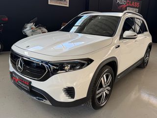 Mercedes-Benz EQB 2022 250 -67cc 190hp-2022-ΔΟΣΕΙΣ ΧΩΡΙΣ ΤΡΑΠΕΖΕΣ-thumb-9