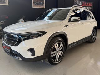 Mercedes-Benz EQB 2022 250 -67cc 190hp-2022-ΔΟΣΕΙΣ ΧΩΡΙΣ ΤΡΑΠΕΖΕΣ-thumb-10