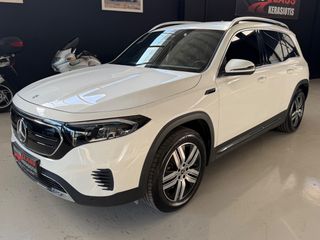 Mercedes-Benz EQB 2022 250 -67cc 190hp-2022-ΔΟΣΕΙΣ ΧΩΡΙΣ ΤΡΑΠΕΖΕΣ-thumb-11