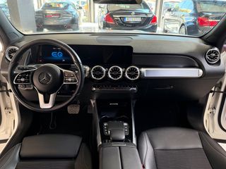 Mercedes-Benz EQB 2022 250 -67cc 190hp-2022-ΔΟΣΕΙΣ ΧΩΡΙΣ ΤΡΑΠΕΖΕΣ-thumb-23