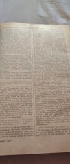 ΚΩΔΙΞ ΝΟΜΩΝ 1937-thumb-5