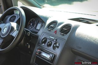 Κλούβα Volkswagen 2015 CADDY VAN 1.6 TDI ΜΕ ΣΧΑΡΑ ΟΡΟΦΗΣ ΚΑΙ ΡΑΦΙΑ DEXION-thumb-18