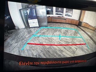 Toyota Yaris 2021 1.5 HYBRID-HEAD UP DISPLAY-thumb-13