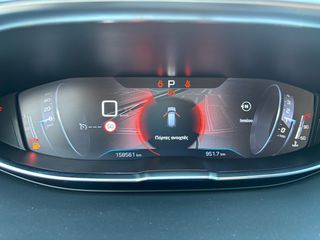 Peugeot 3008 2020 1.2 PURETECH 130 ACTIVE-thumb-26