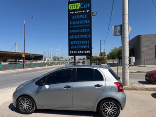 Toyota Yaris 2007 1300cc90hp ΕΛΛΗΝΙΚΟ Navi Camera-thumb-1