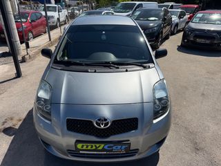 Toyota Yaris 2007 1300cc90hp ΕΛΛΗΝΙΚΟ Navi Camera-thumb-9