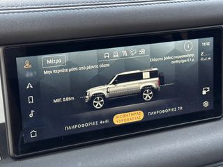 Land Rover Defender 2021 D240 SE-thumb-29