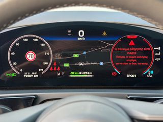 Porsche Cayenne 2024 *MY25*PANORAMA*FULL EXTRA*-thumb-36