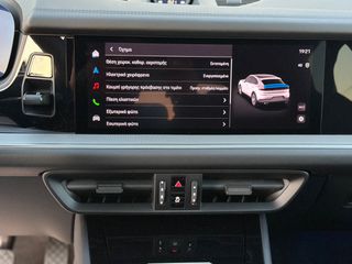 Porsche Cayenne 2024 *MY25*PANORAMA*FULL EXTRA*-thumb-34