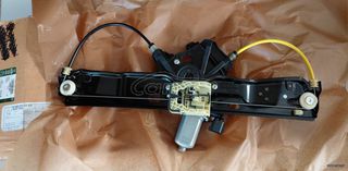 ΓΝΗΣΙΟΣ ΠΙΣΩ ΔΕΞΙΟΣ ΓΡΥΛΛΟΣ LAND ROVER RANGE ROVER EVOQUE (L538)