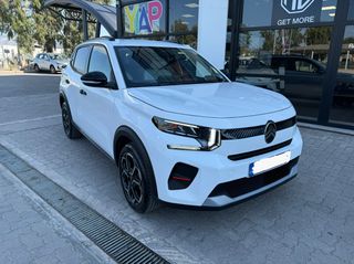 Citroen C3 2026 1.2 HYBRID MAX-thumb-3