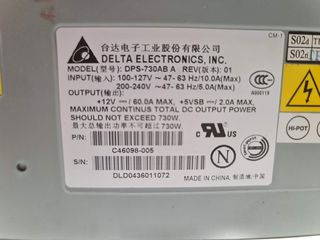 Τροφοδοτικό Server Delta Electronics DPS-730AB A (730W) - Intel Server PSU C46098-005-thumb-3
