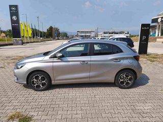 Mg MG3 2026 EXCLUSIVE-thumb-4