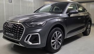 Audi Q5 2023 Sportback 40 TDI Quattro S-Line / Ελληνικής αντιπροσωπείας
