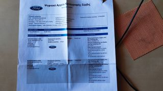 Ford Focus 2006 GHIA-thumb-11