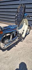 Suzuki FB 1990 Fb 50 14000 χιλιόμετρα-thumb-15
