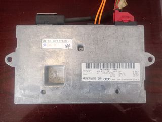 Μονάδα Ελέγχου Multimedia AUDI A4/A5/A6/A7/A8/Q5/Q7 4E0035729 8T0035462