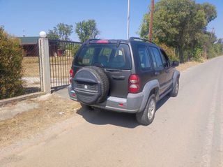 Jeep Cherokee 2005-thumb-2