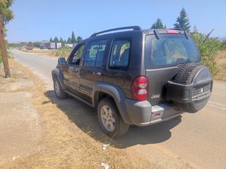 Jeep Cherokee 2005-thumb-3