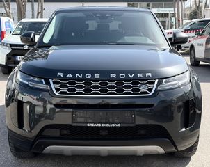 Land Rover Range Rover Evoque 2019 D150 Mild-Hybrid S AWD **ΠΡΟΣΦΟΡΑ**-thumb-1