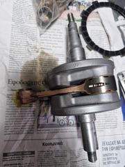 Yamaha DT 250 1987-thumb-3