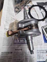 Yamaha DT 250 1987-thumb-8