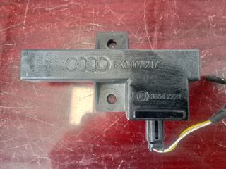 Κεραία Ελέγχου Συστήματος Χωρίς Κλειδί AUDI A4/A5/A6/A7/A8/Q5 8K0907247