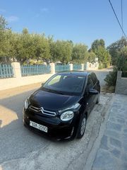 Citroen C1 2018