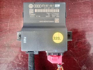 Εγκέφαλος - Πλακέτα GATEWAY AUDI A4/A5/Q5 8T0907468F