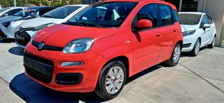 Fiat Panda 2017 1.2cc Lounge-thumb-2