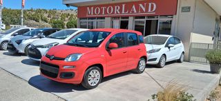 Fiat Panda 2017 1.2cc Lounge-thumb-15