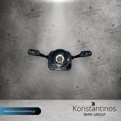 ΓΝΗΣΙΑ ΤΑΙΝΙΑ ΤΙΜΟΝΙΟΥ / ΚΕΝΤΡΟ ΔΙΑΚΟΠΤΩΝ ΚΟΛΟΝΑΣ ΓΙΑ BMW ΣΕΙΡΑ 1 (E81, E82, E87, E88), ΣΕΙΡΑ 3 (E90, E91, E92, E93) ΚΑΙ ΣΕΙΡΑ Z (Z4 E89)