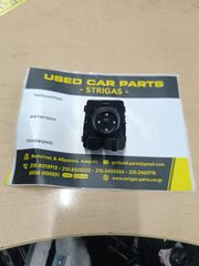 ΔΙΑΚΟΠΤΗΣ ΚΑΘΡΕΦΤΩΝ ΓΙΑ HYUNDAI i20 '20-'26 ΚΩΔΙΚΟΣ 93530BV000.Η ΤΙΜΗ ΕΙΝΑΙ ΕΝΔΕΙΚΤΙΚΗ
