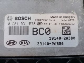 ΚΙΤ ΕΓΚΕΦΑΛΟΥ HYUNDAI I30 1.6 TDI/14-17 . ΜΕ ΚΩΔΙΚΟ 39140-2ABB0. AΡΙΣΤΗ ΚΑΤΑΣΤΑΣΗ!ΑΠΟΣΤΟΛΗ ΣΕ ΟΛΗ ΤΗΝ ΕΛΛΑΔΑ.-thumb-1